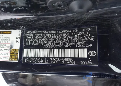 2007 Toyota Prius z USA, uszkodzony, nr VIN JTDKB20U377610185